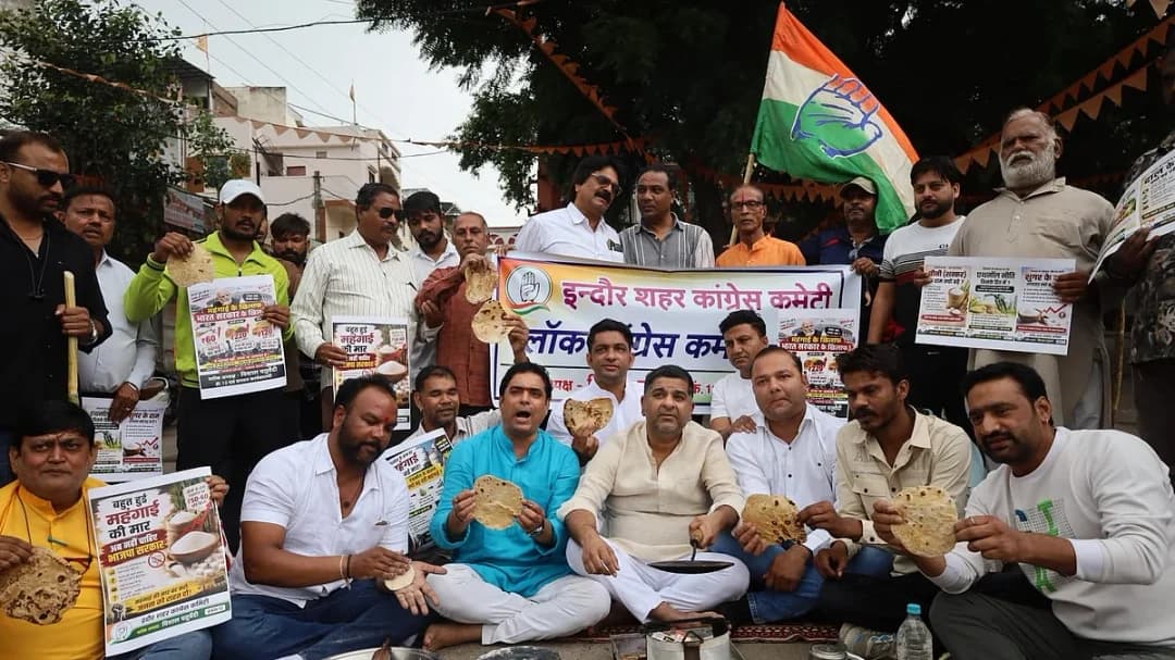 इंदौर में कांग्रेस ने महंगाई के खिलाफ मोर्चा खोला
