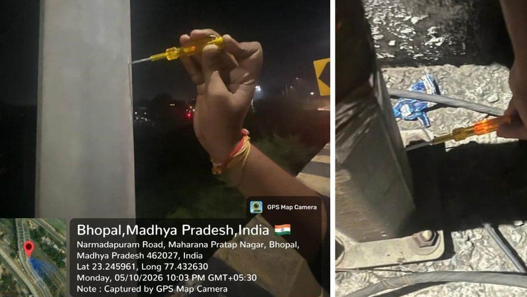 भोपाल के स्ट्रीट लाइट पोल में सुरक्षा में बड़ी खामी