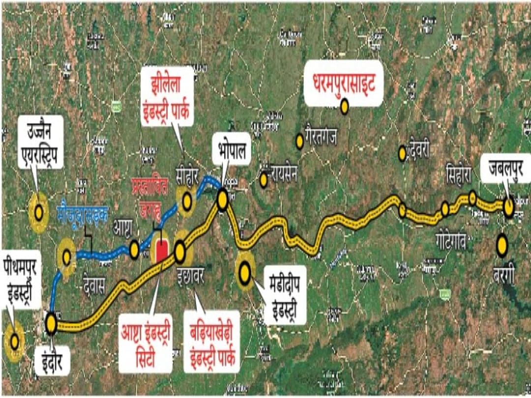 एक्सप्रेस-वे के आसपास बनेंगे नए औद्योगिक क्षेत्र