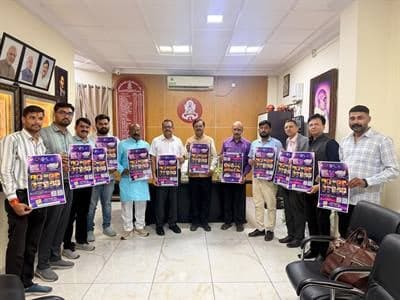 उज्जैनी शॉर्ट फिल्म फेस्टिवल 2026 का पोस्टर विमोचन समारोह संपन्न हुआ