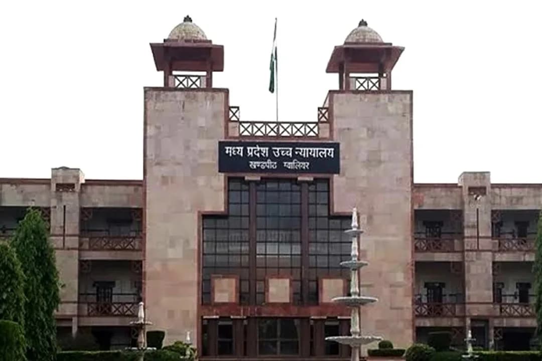 हाईकोर्ट: अनुकंपा नियुक्ति संपत्ति नहीं, वसीयत से नहीं मिल सकती