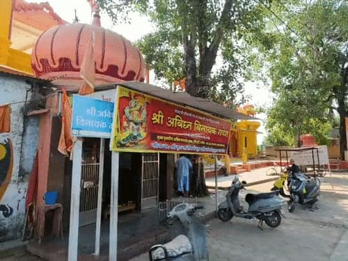 विकास की भेंट चढ़ेंगी प्राचीन धरोहरें? उज्जैन में सिंहस्थ के लिए सड़क चौड़ीकरण में आएंगे दो दर्जन से अधिक मंदिर, पुजारियों का विरोध जारी