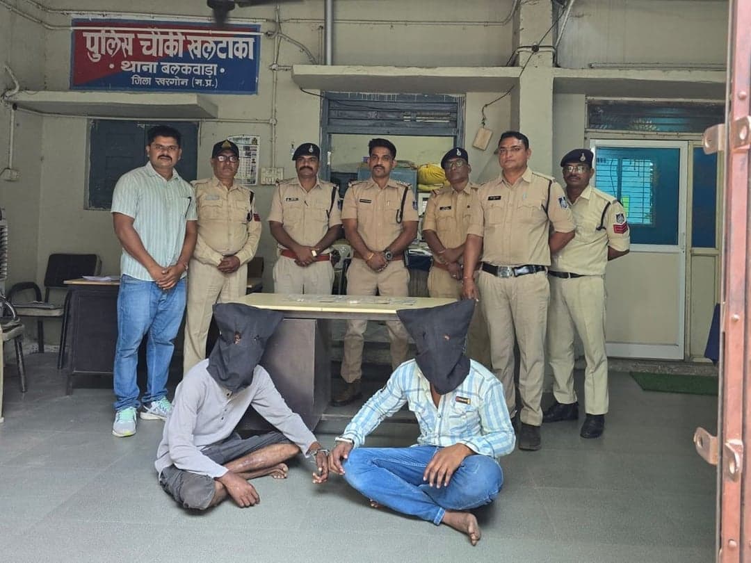 खरगोन में बैग झपटने के मामले में गिरफ्तारी