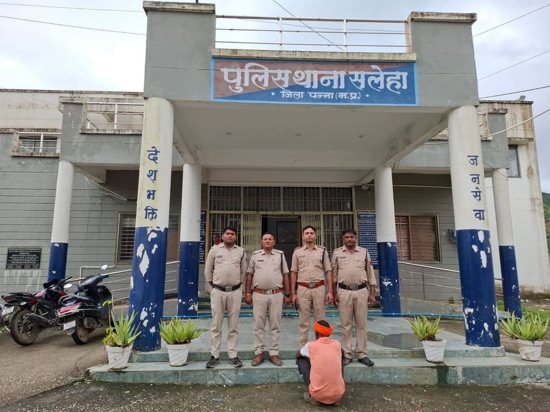 उमेश कोल को पुलिस ने चार साल बाद पकड़ा