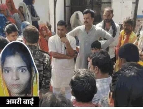 राजगढ़ अस्पताल में डिलीवरी के बाद महिला की मौत, परिजनों का रिश्वतखोरी का आरोप