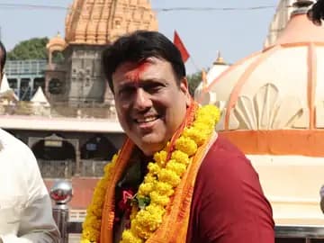 महाकाल मंदिर में पूजा करते गोविंदा ने की परिवार की सुख-समृद्धि की प्रार्थना