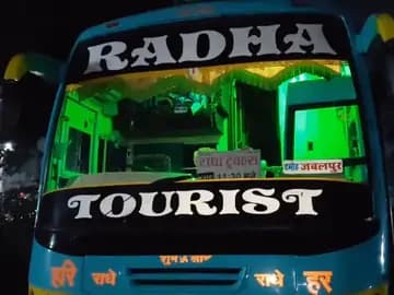 दमोह में शराब पीकर बस चला रहा चालक को पुलिस ने पकड़ा
