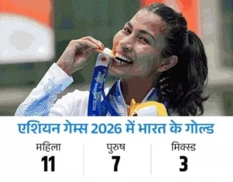 एशियाई खेल: लड़कियों का प्रदर्शन बेहतर, हॉकी ने जीता ओलंपिक का टिकट