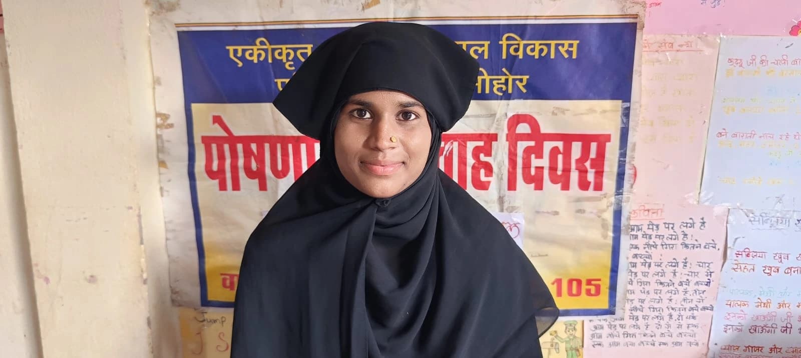 सानिया को मातृ वंदना योजना से मिली मदद