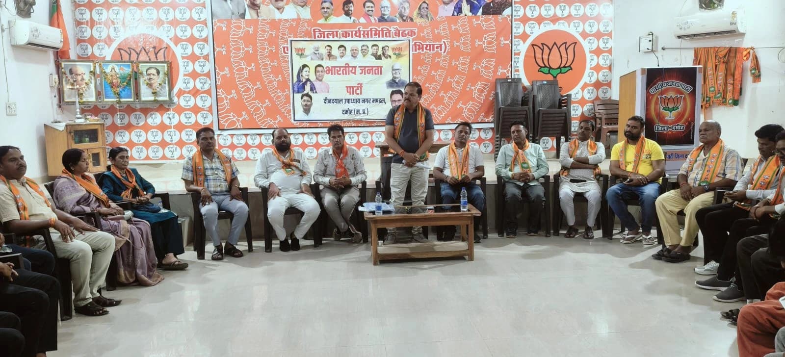 सेवा ज्योति संकल्प यात्रा की तैयारियों पर भाजपा की बैठक, जिम्मेदारियां सौंपी गईं