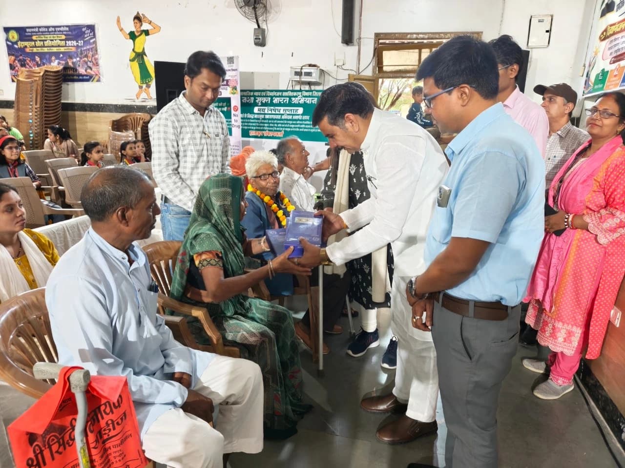 सीहोर में दिव्यांगजन सशक्तिकरण: सामाजिक न्याय विभाग ने आयोजित कीं कई गतिविधियां