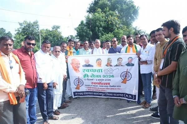 राज्य मंत्री टेटवाल ने सेवा यात्रा का भव्य कार्यक्रम आयोजित किया