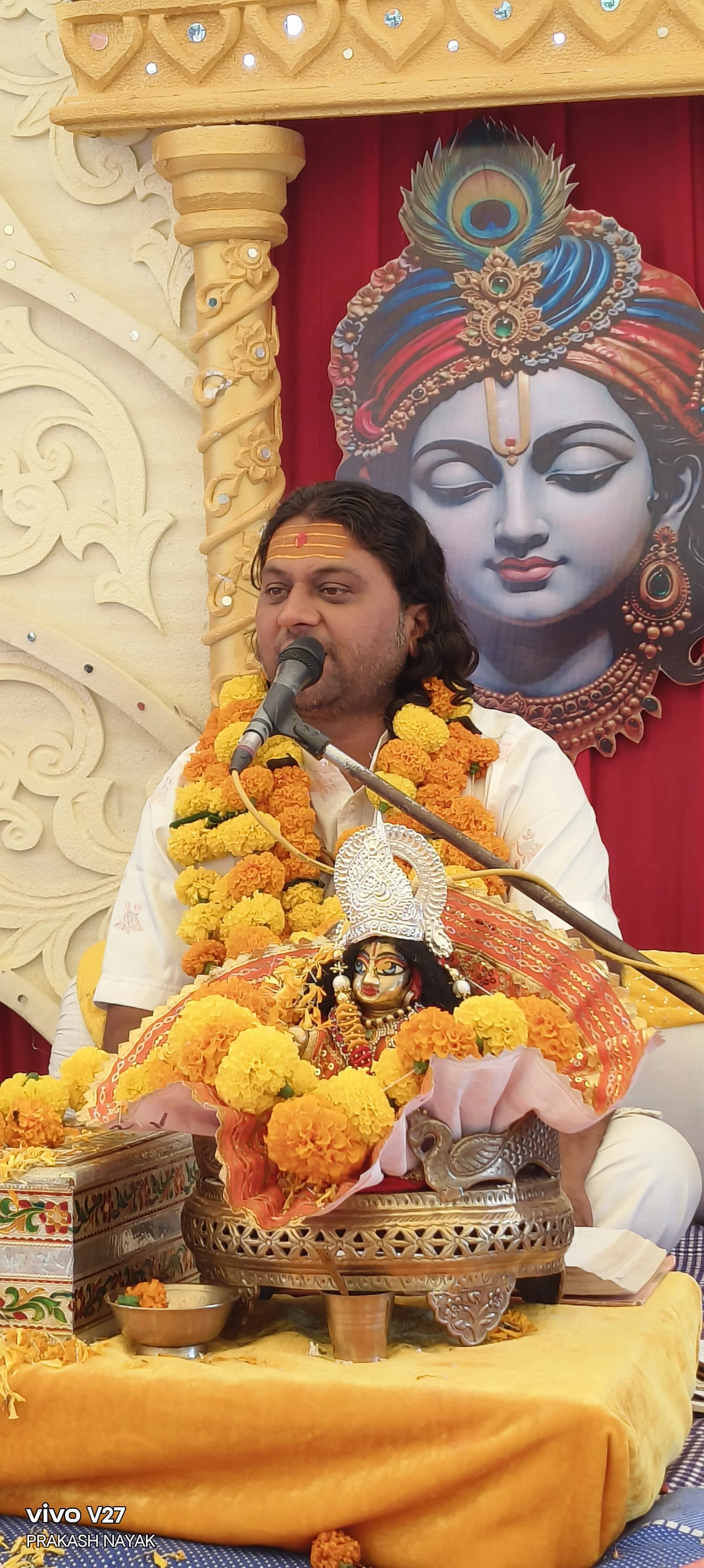पितृपक्ष पर दमोह में भागवत कथा: पंडित कमलेश्वरानंद जी ने सुनाईं श्रीकृष्ण की बाल लीलाएं और रुक्मणी विवाह