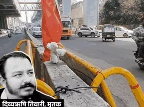 बीजेपी नेता की मौत के मामले में एई सस्पेंड