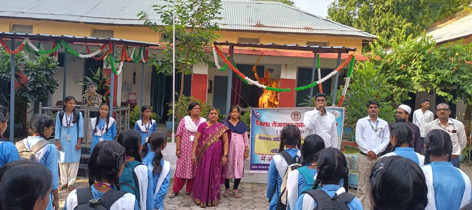 सीहोर में करियर विकल्पों पर चर्चा का आयोजन