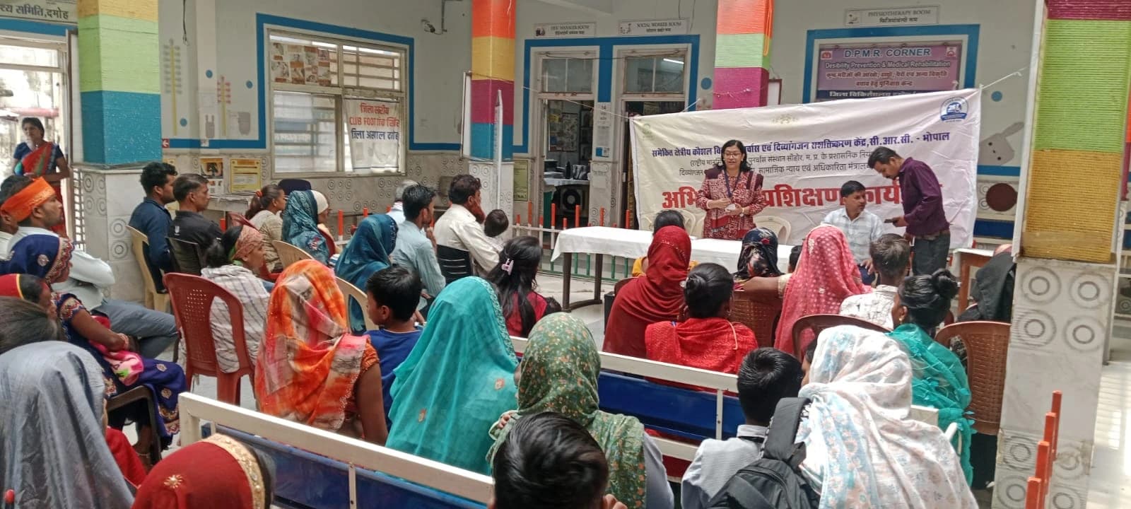 विशेष आवश्यकता वाले बच्चों के लिए अभिभावक प्रशिक्षण