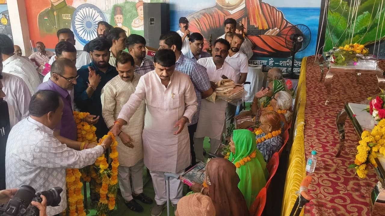 वृद्ध आश्रम में 'सेवा संकल्प अभियान' का आयोजन, बुजुर्गों का हुआ सम्मान