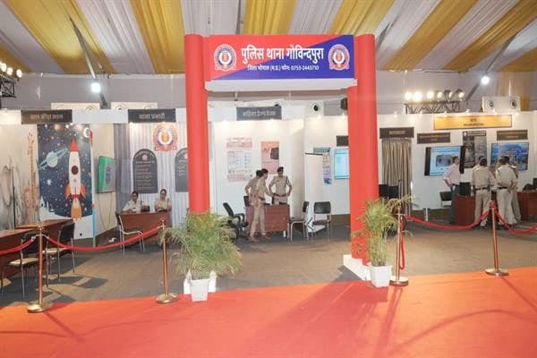 भोपाल में नवीन न्याय संहिताओं पर भव्य प्रदर्शनी शुरू