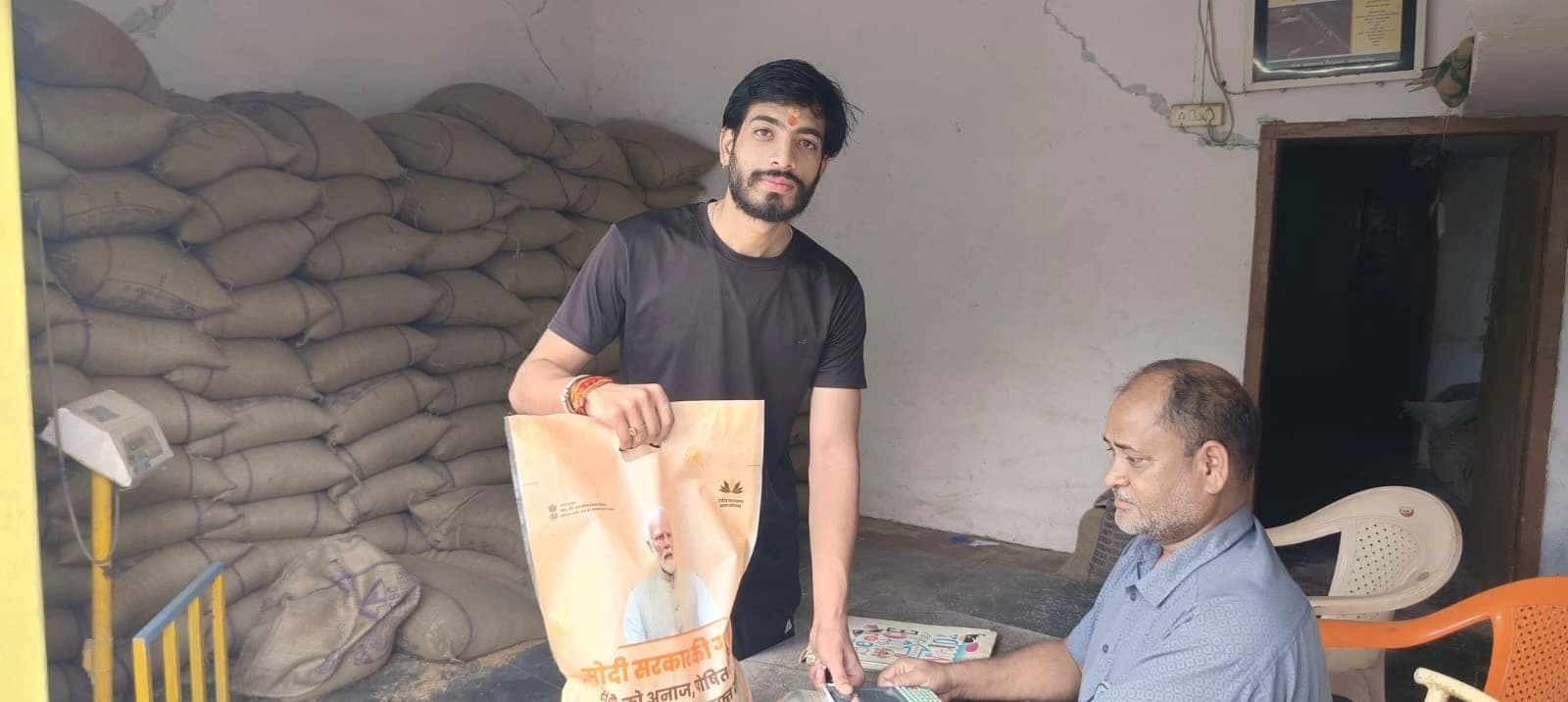 गरीब कल्याण योजना से परिवार को सहारा