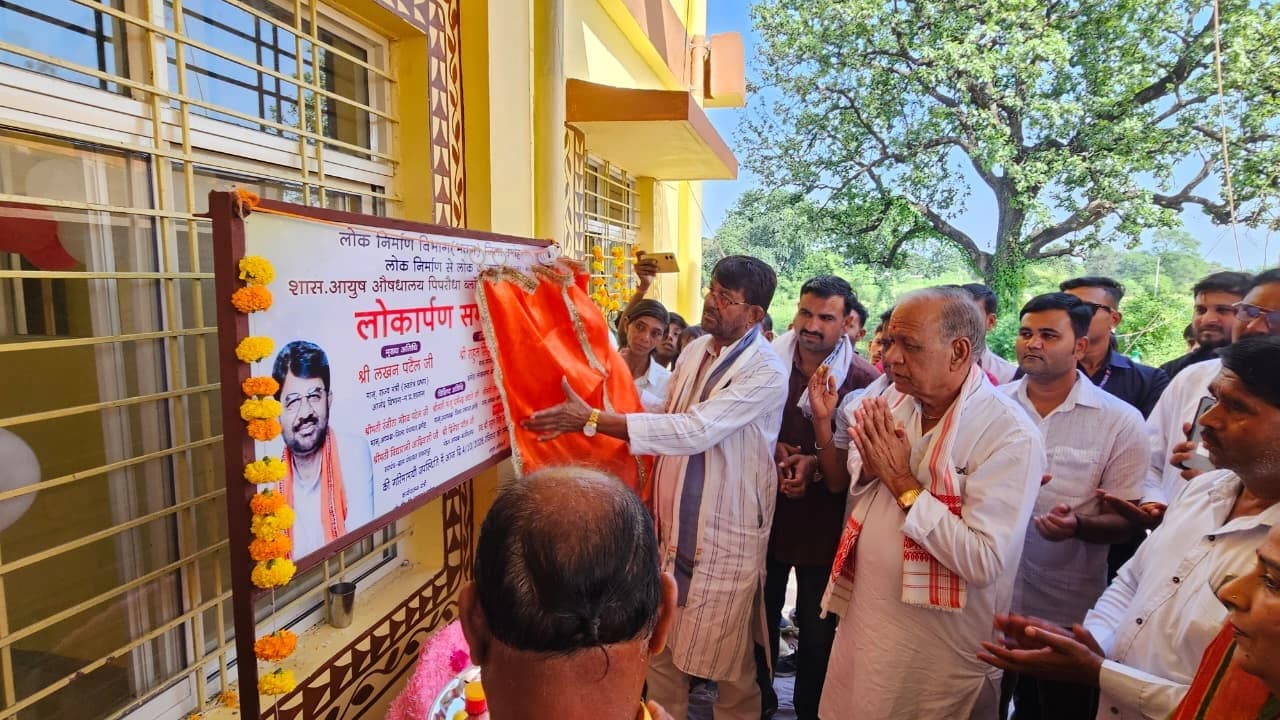 ग्रामीणों को मिलेगी बेहतर स्वास्थ्य सुविधा, खुला 'आयुष्मान आरोग्य मंदिर'