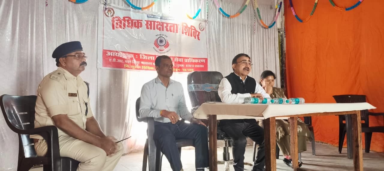 जिला जेल दमोह में विधिक जागरूकता कार्यक्रम: बंदियों को धर्म पालन के अधिकार सहित मौलिक अधिकारों की जानकारी