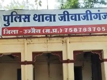 नगर निगम ठेकेदार से बैंक अधिकारी बनकर ठगी, यूको बैंक खाते से 49,999 रुपए उड़ाए गए