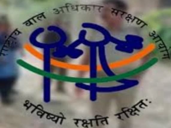 सीहोर में बाल अधिकार शिकायत निवारण शिविर आज