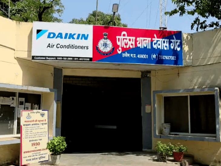 उज्जैन: विवाद के बाद घायल शाहरुख की मौत