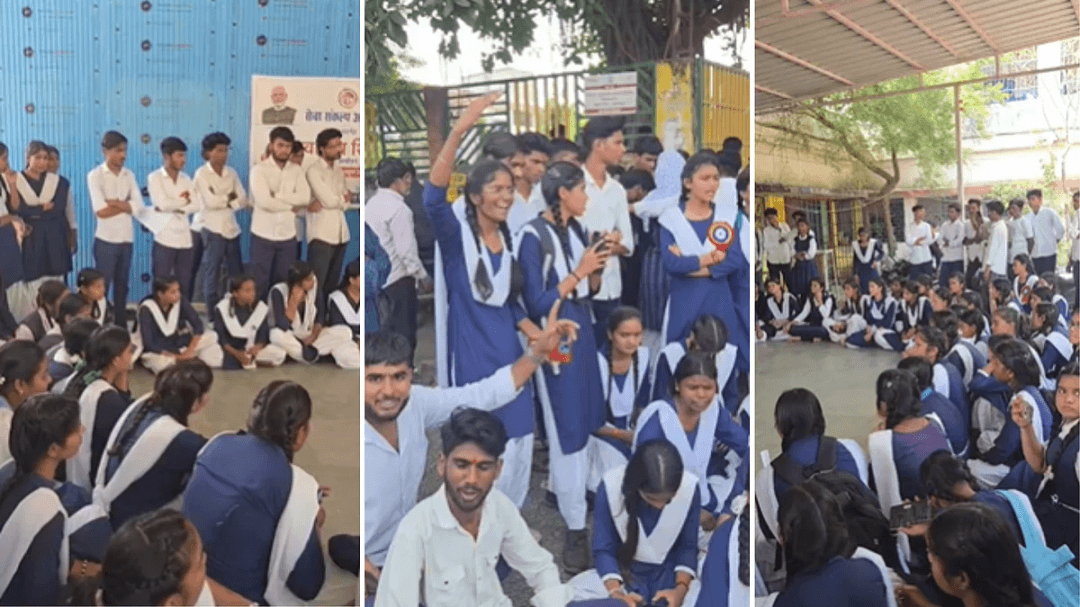 सरकारी स्कूल में छात्रों का हंगामा, शिक्षिका पर घर के काम कराने का आरोप