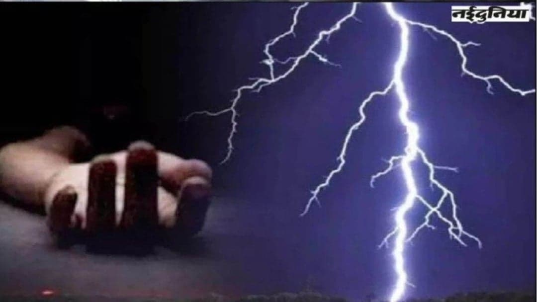 बांसखेड़ा में किसान की करंट से मौत