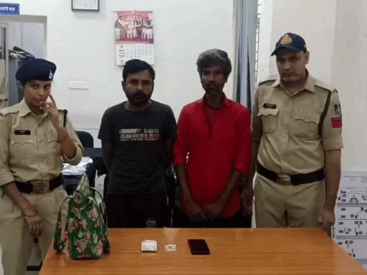 उज्जैन स्टेशन पर यात्रियों का सामान चुराने वाले दो आरोपी गिरफ्तार, 38 हजार का माल बरामद