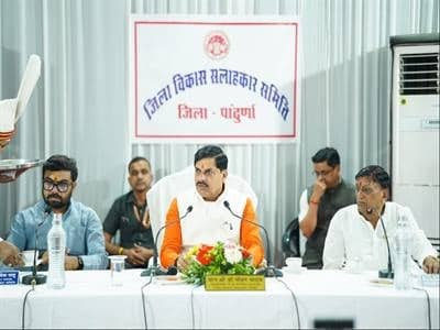 मुख्यमंत्री यादव ने पांढुर्णा जिले के विकास कार्यों का जायजा लिया