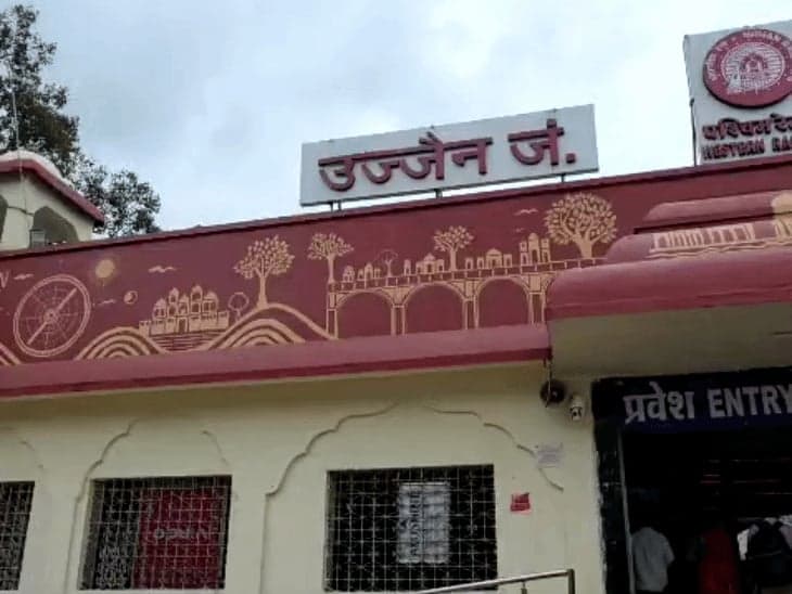 रेलवे ने इंदौर-मुंबई स्पेशल ट्रेन के फेरे बढ़ाए, सप्ताह में 3 दिन चलेगी, 5 नवंबर से लागू