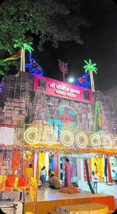महाष्टमी पर उज्जैन में 27 किमी लंबी नगर पूजा यात्रा का शुभारंभ