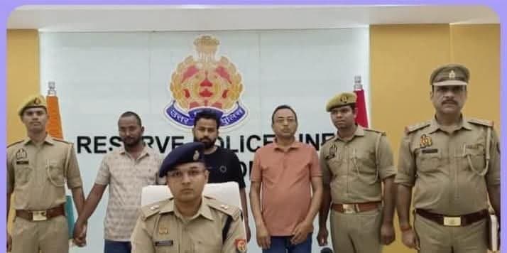 साइबर धोखाधड़ी: यूपी के सोनभद्र से जुड़े दो आरोपी मध्य प्रदेश से गिरफ्तार