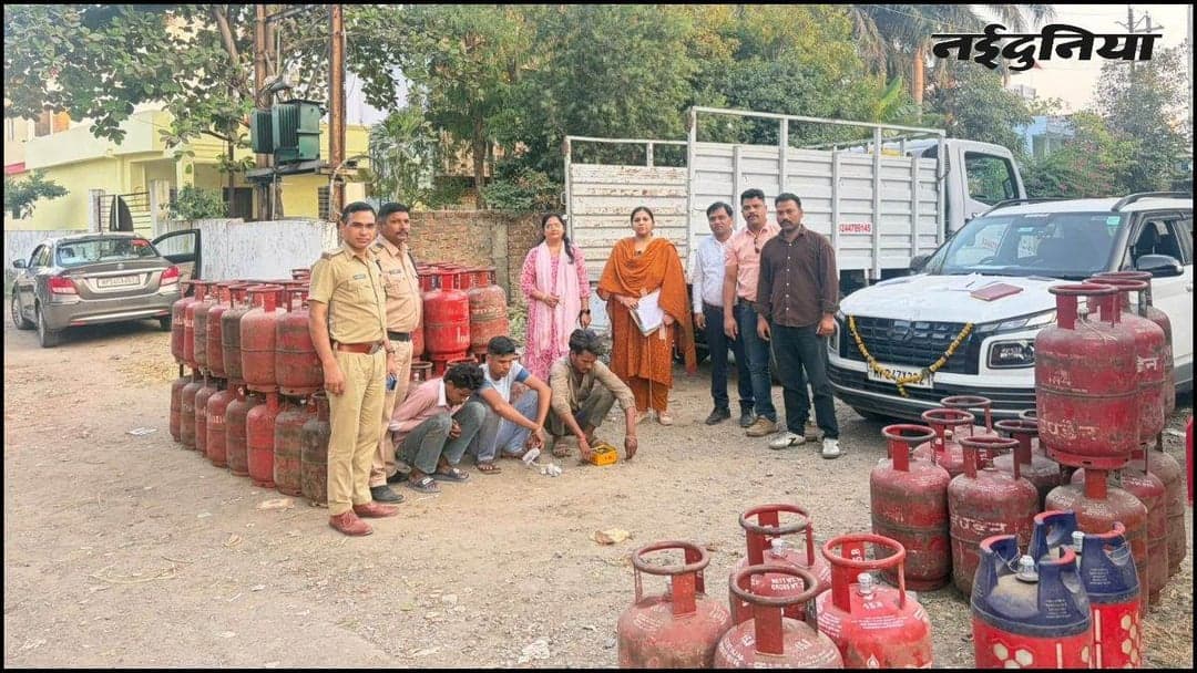 भोपाल: गैस चोरी पकड़ी गई, 98 सिलेंडर जब्त