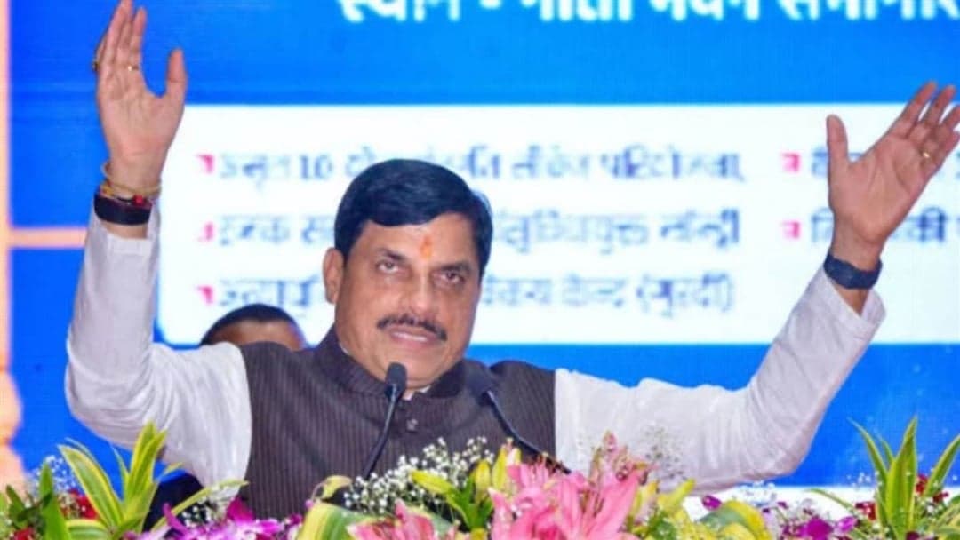 एमपी में निवेश के लिए नई रणनीति