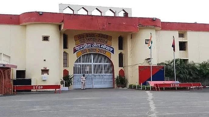 मध्य प्रदेश: जेल सुधारों के लिए समिति गठित, नियमों पर होगी सुनवाई