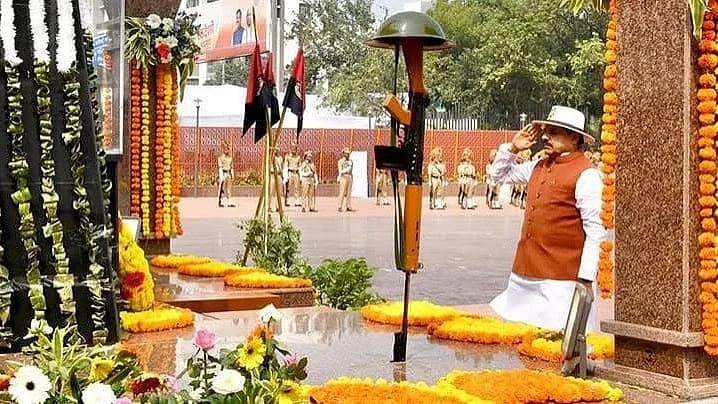 पुलिस स्मृति दिवस पर एमपी सरकार देगी मुआवजा