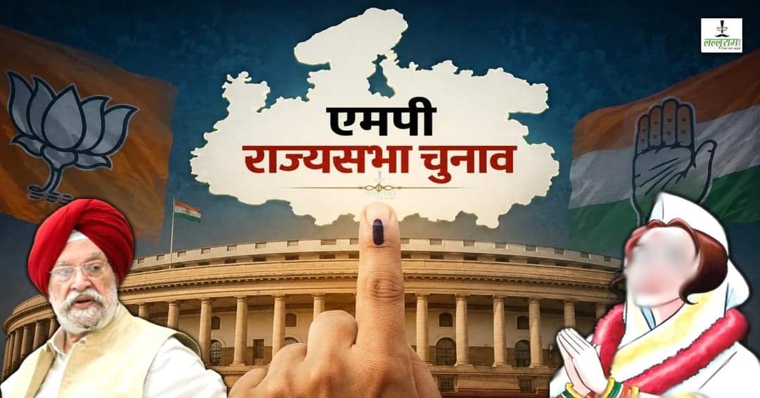 कांग्रेस ने भाजपा के हरदीप सिंह पुरी के खिलाफ महिला प्रत्याशी उतारने की तैयारी की