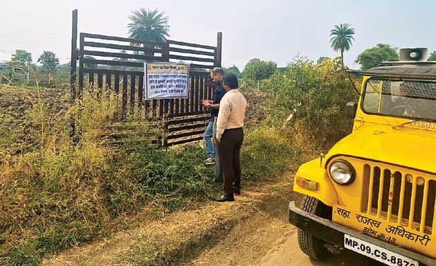 संपत्ति कर बकाया: निगम ने बड़े बकायेदारों के ठिकानों पर जड़े ताले