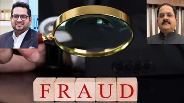 लोकायुक्त पुलिस गोगिया से कर सकती है पूछताछ