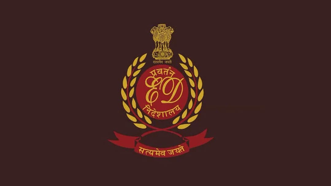 विवाह सहायता योजना में अनियमितताओं के मामले में ईडी ने पूर्व सीईओ की 5.37 करोड़ की संपत्ति कुर्क की
