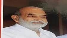 14 साल पुराने पेंशन विवाद पर प्रोफेसर ने सीजे को लिखा पत्र, प्राथमिकता सुनवाई मांगी
