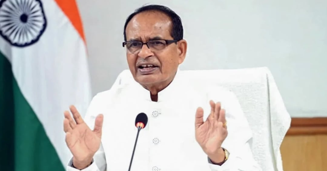 शिवराज ने वायरल नारे पर जताई चिंता