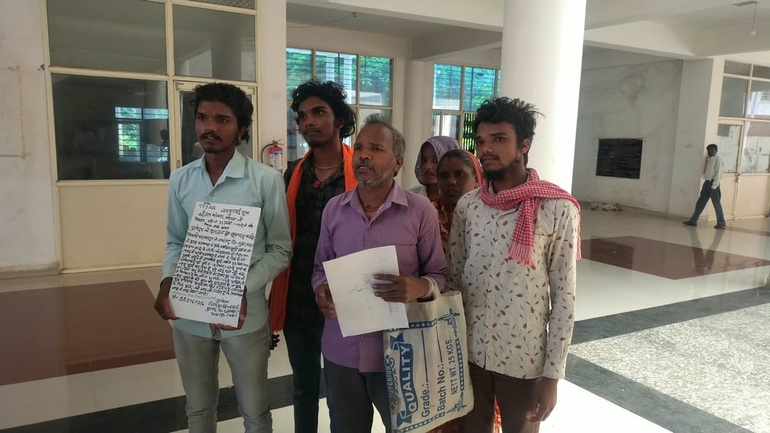 किसान परिवार ने थाने के लिए दी जमीन, अब भी नामांतरण नहीं हुआ