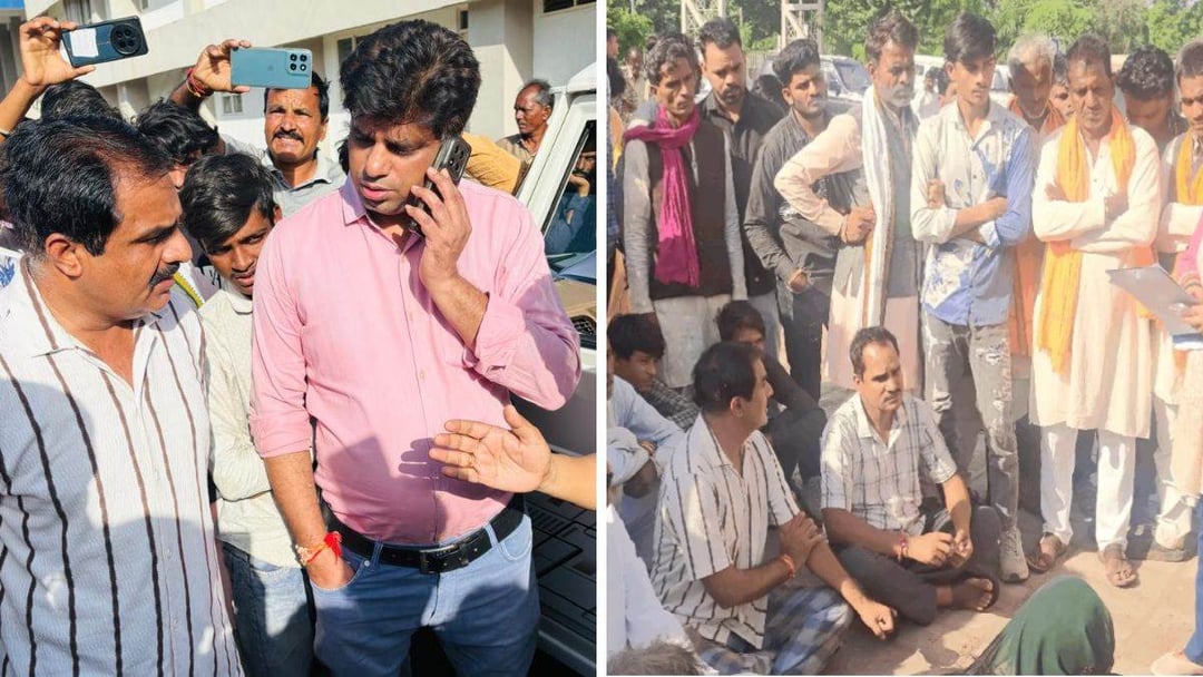 राजगढ़ अस्पताल में प्रसूता की मौत पर परिजनों का हंगामा, लापरवाही का आरोप