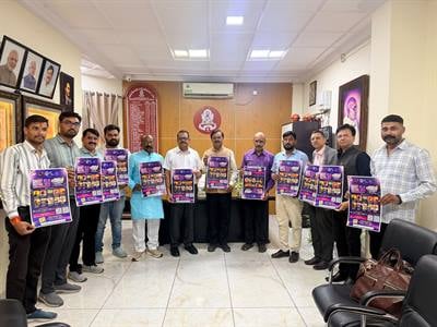 उज्जैनी शॉर्ट फिल्म फेस्टिवल 2026 का पोस्टर विमोचन समारोह संपन्न हुआ