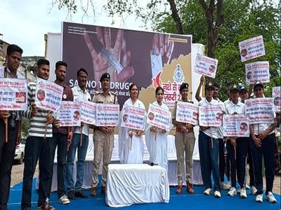 विदिशा में नशामुक्ति का संदेश देने के लिए निकाली गई भव्य जन-जागरूकता रैली