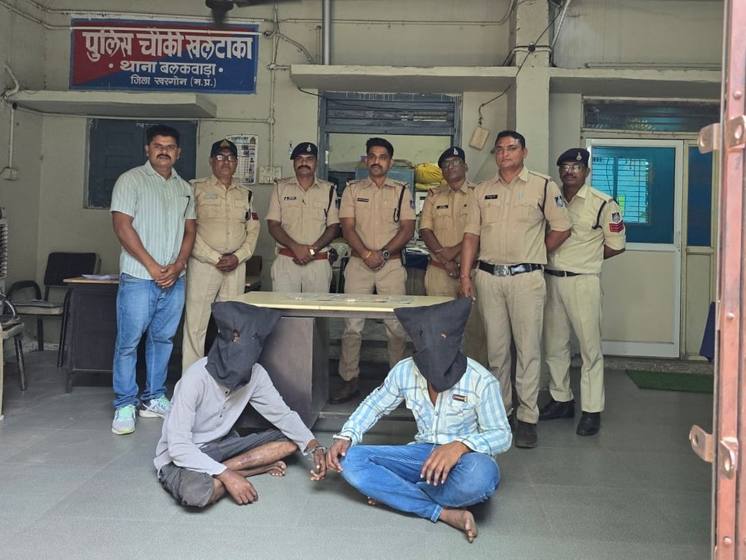 खरगोन में बैग झपटने के मामले में गिरफ्तारी